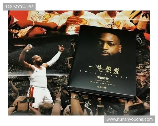 周丽的篮球人生：从热爱到坚持的深度对话与成长之路